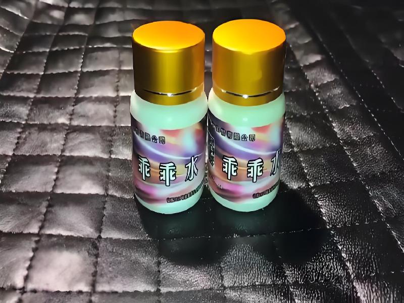 成人催药迷用品3966-Jyz型号